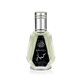 thumbnail image 2 of Perfume Hayaati Edp 50 Ml Aaz, 2 of 2