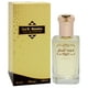 thumbnail image 2 of Perfume RASASI Oud Al Mubakhar EDP 100 ml para hombre, 2 of 3