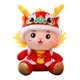 thumbnail image 4 of Año Nuevo Dragón Juguete Peluche Animal Dragón Muñeca Para Dormitorio Fiesta Suministros Café 25cm, 4 of 5