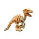 thumbnail image 1 of Velociraptor Esquelético Articulado, 1 of 2