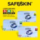 thumbnail image 2 of Guantes de Nitrilo SAFESKIN Talla Mediana 200 unidades Sin Polvo 3,5 mil, 2 of 7