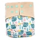 thumbnail image 3 of Reutilizable Lavable Bebé Pa?ales De Tela Pa?al Transpirable Beige, 3 of 5