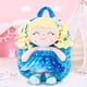 thumbnail image 2 of Mochila Gloveleya, muñeca rizada de felpa para niños pequeños, 23 cm, azul, 2 of 9