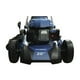 thumbnail image 4 of Cortacésped a Gasolina 20" 3.3hp Hyundai 82HYGM51P, 4 of 5