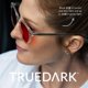 thumbnail image 2 of Anteojos TrueDark Lucid Evening Calm 141 mm, 2 of 9