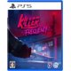 thumbnail image 1 of Killer Frequency – Videojuego para PS5 de Game Source Entertainment, 1 of 7