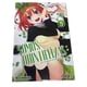thumbnail image 1 of Manga - Somos Quintillizas Vol05, 1 of 2