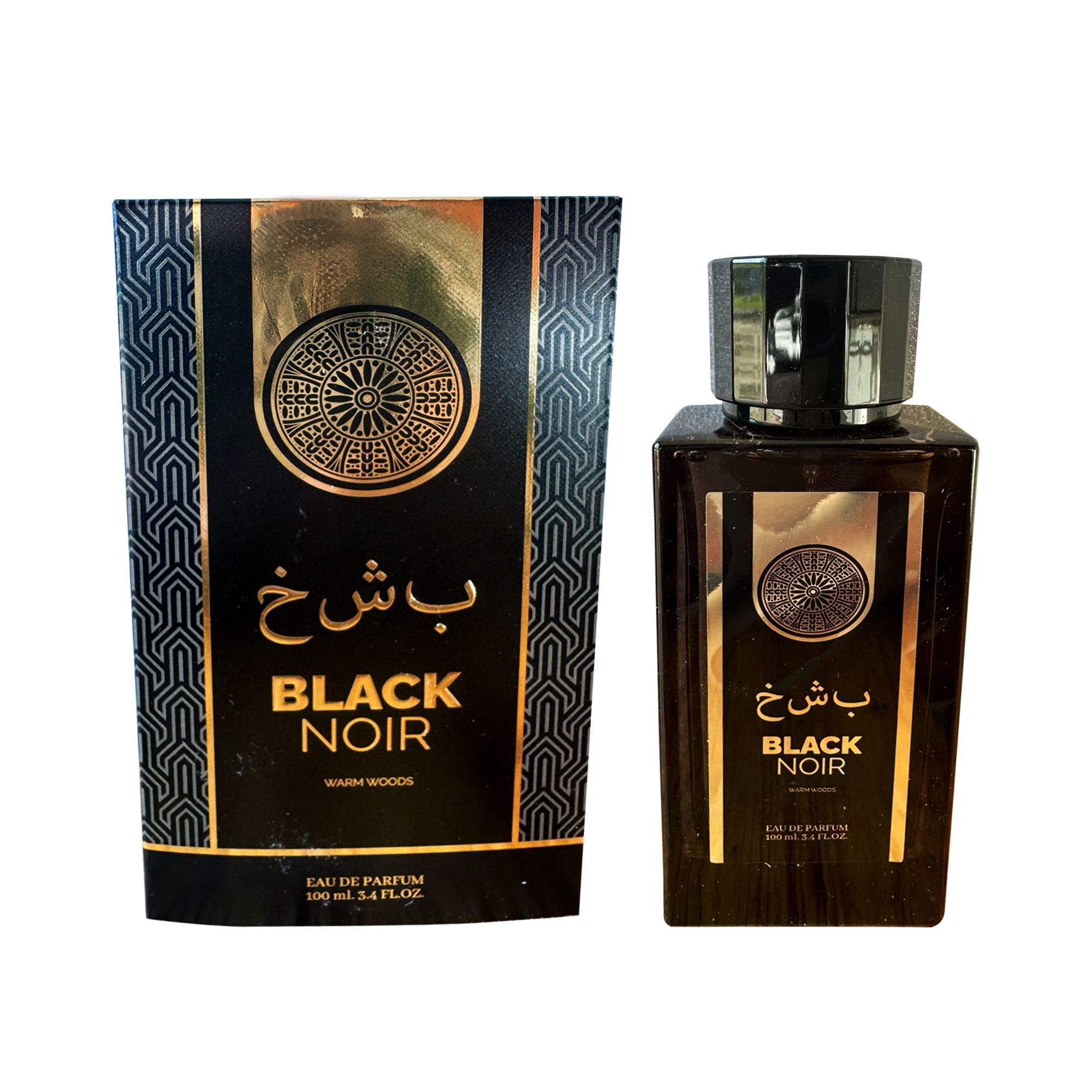 Perfume Black Noir 1 Un Hello Beauty