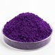 thumbnail image 1 of Pigmento en polvo GOODTAKE, óxido de hierro morado, 1 kg, para hormigón, 1 of 9