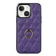 thumbnail image 1 of Luxury Artificial Leather iPhone 14/13/12/11 Pro X/XS Max/XR/8/7 Plus SE 2020/2022 Phone Cover With Holder Ring Bracket & Durable For Thoughtful Gift, 1 of 3