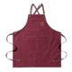 thumbnail image 1 of Delantal Pechera Unisex Multiuso Hogar Trabajo Parrilla, 1 of 3