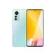 thumbnail image 1 of Xiaomi 12 Lite 5G 128GB 8GB RAM Dual SIM GSM  - Verde, 1 of 3