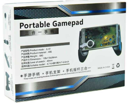 Cellpoint - Gamepad Con Gatillos Y Joystick 3 En 1