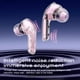 thumbnail image 2 of Auriculares Bluetooth True Wireless Auriculares AIR-1 chengquan, 2 of 6