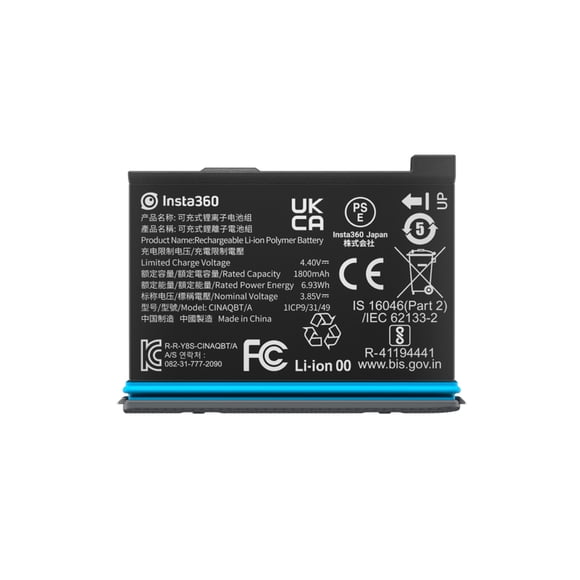 Batería de carga Insta360 X3 Battery