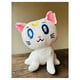 thumbnail image 2 of Juguete Pack 3 Peluches Sailor Moon 30cm Luna Artemis Diana, 2 of 4