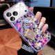 thumbnail image 1 of Funda MOSEZA para iPhone 18/17 Pro Max Morado con Cristales de Strass, 1 of 8