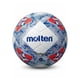 thumbnail image 1 of Balón de Fútbol Molten Vantaggio 1000 Chile (T.5), 1 of 4
