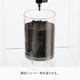 thumbnail image 2 of Gotero de agua Hario WDCR-6 de vidrio transparente para 2 a 6 tazas, 2 of 7