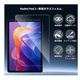 thumbnail image 2 of Lámina Mica Vidrio Templado Para Tablet Xiaomi Redmi Pad 2, 2 of 6