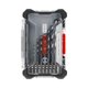 thumbnail image 1 of 8 brocas metal bosch hss-imp 2-10mm, 1 of 2