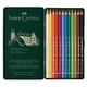 thumbnail image 2 of Lápices Faber-Castell Polychromos 12 Colores, 2 of 3