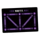 thumbnail image 1 of Estera De Entrenamiento De Pasos De Fútbol, Estera De Tren De Fútbol De Esquina, Campo De Fútbol, Color Morado, 1 of 5