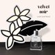 thumbnail image 2 of Perfume Just Juice Velvet Noir Crisp Jasmine, 10 ml, vegano, 2 of 8