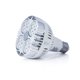 thumbnail image 1 of Bombilla Atletehut E26 35W 6000K 3500lm Foco, 1 of 7