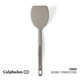 thumbnail image 2 of Espátula de Cocina Calphalon Prime Color Taupe con Cabeza de Silicona, 2 of 8