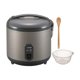 thumbnail image 1 of Hervidor de arroz Zojirushi, 1,8 L, gris metalizado, con accesorios, 1 of 4