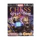 thumbnail image 1 of Colección de ajedrez Eaglemoss Marvel Rocket & Groot Magazine, 1 of 5