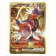 thumbnail image 1 of Tarjeta coleccionable Pokémon Koraidon ex 254/198 Scarlet & Violet, 1 of 2