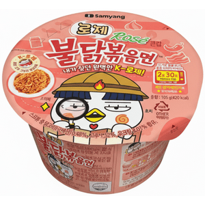 Buldak Ramen Rosé Samyang 105G*Pote