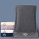 thumbnail image 5 of 1/2/4pcs Cotton Material Thickened Embroidered Towel Set, Crown Pattern Soft Absorbent And Not Faded, 13.7*29.5in Hand Towel And 27.6*55in Bath Towel Set, Suitable For Family Use, 5 of 5