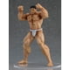 thumbnail image 3 of Pop Up Parade Kaoru Hanayama, 3 of 5
