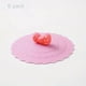 thumbnail image 1 of Keep Your Drinks Fresh and Adorable with our Creative Silicone Cup Cover - Perfect for Tea Cups, Water Cups, and Bowls!, 1 of 5