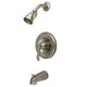 thumbnail image 1 of Grifo Kingston Brass KB1638DFL NuFrench para tina y regadera, níquel cepillado, 1 of 2
