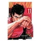 thumbnail image 1 of Manga One Punch - Man 11, 1 of 2