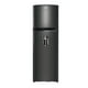 thumbnail image 1 of Refrigerador Mabe Top Mount No Frost / Rma255Pjuc 249 Litros, 1 of 10