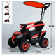 thumbnail image 4 of Cuatrimoto Infantil A Bateria 3 En 1 Correpasillos Con Toldo, 4 of 5