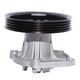 thumbnail image 1 of Bomba agua toyota tercel 1.5 1993 1994, 1 of 2