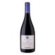 thumbnail image 1 of Vino Syrah Botella, 750 ml, 1 of 1