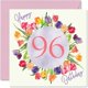 thumbnail image 1 of Tarjeta de Felicitación Stuff4 5.7x5.7" Cumpleaños 96 para mujer, 1 of 7