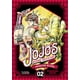 thumbnail image 1 of Manga Jojo's Bizarre Adventure Parte 1 Phantom Blood 02, 1 of 2
