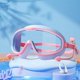 thumbnail image 1 of Gafas natación niños HD 2026 montura grande impermeable antivaho niños 3-15, 1 of 6