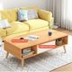 thumbnail image 3 of MESA DE CENTRO VINTAGE LILO LARGE 120x60x45.5 MADERA XP-6, 3 of 3