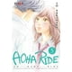 thumbnail image 1 of Manga Aoha Ride 05 Ivrea Argentina, 1 of 2