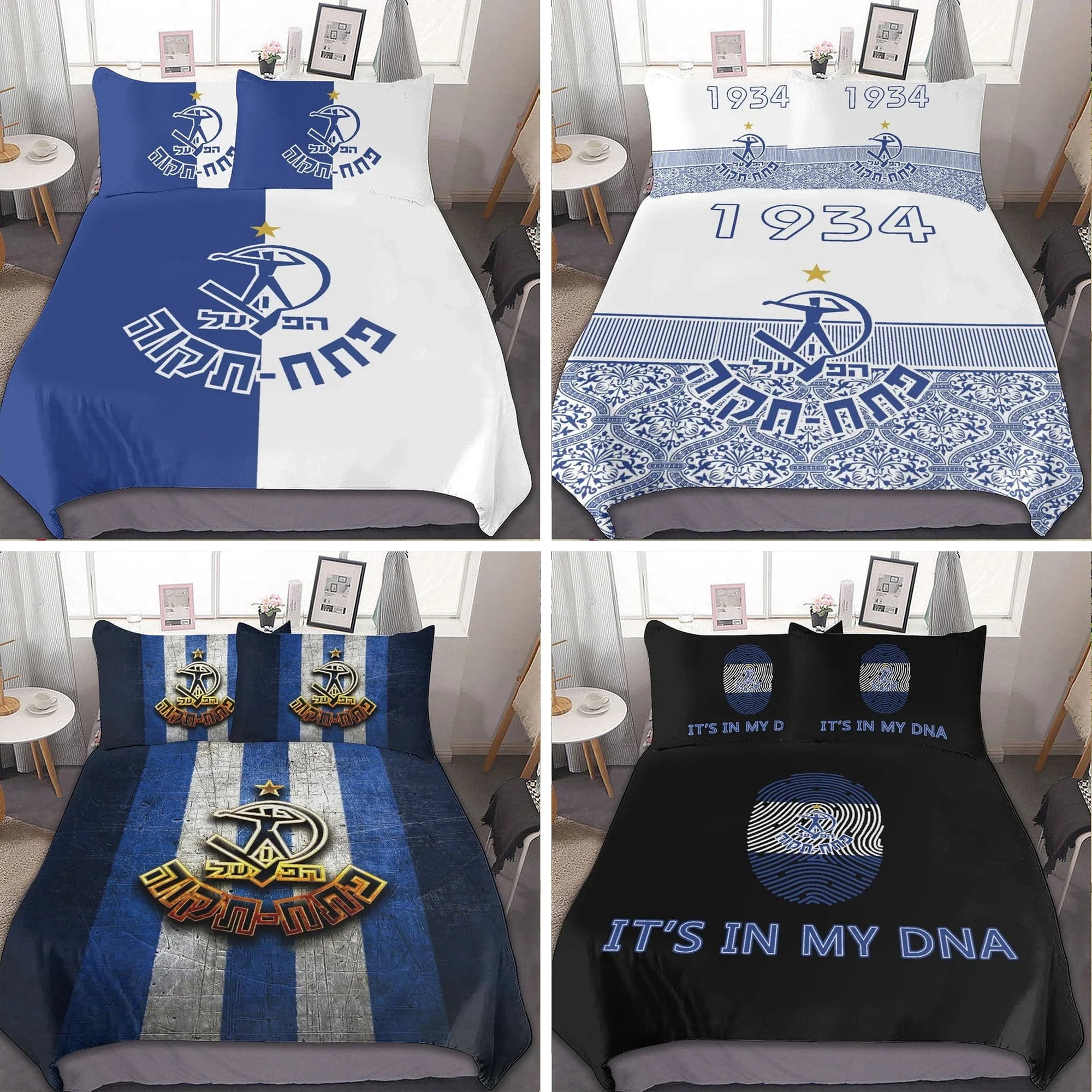 ed Hapoel Petah Tikva Bedding Set Pillowcase Duvet Cover Double Adult Kids Bedclothes Quilt Cover