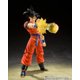 thumbnail image 4 of Figura de acción TAMASHII NATIONS Dragon Ball Z Son Goku, 4 of 8